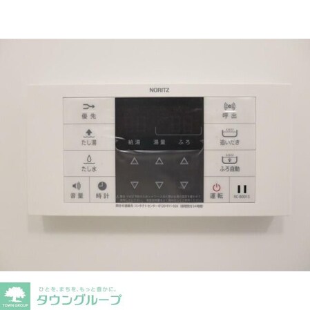 HF上野入谷レジデンスの物件内観写真